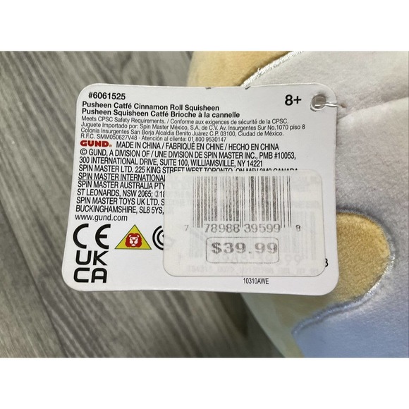Cinnamon Roll Pusheen 12" Large Plush (BRAND NEW) Gund Plushie - VERY RARE! - Picture 9 of 12